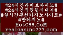 피망슬롯공략(hotc88.com)피망슬롯공략