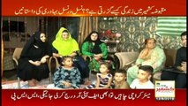 Sar-e-Aam | Iqrar Ul Hassan | ARYNews | 12th August 2019