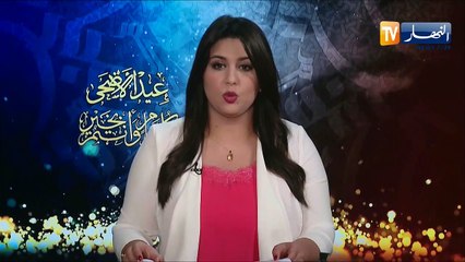 البقاع المقدسة: تسجيل حالة وفاة طبيعية خامسة في صفوف الحجاج الجزائريين