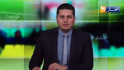 أمير سعيود: لسنا مرشحين للفوز بكأس الكونفيدرالية لكن سنذهب لأبعد حد