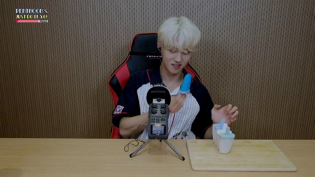 펜타곤(PENTAGON) - JUST DO IT YO! (저.두.요!) #18 : 여원이의 ASMR '얼음 먹기 (Ice Eating Sound)' 편