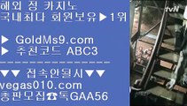 마이다스호텔카지노♆캐슬 피크 호텔     https://goldms9.com   캐슬 피크 호텔◈추천인 ABC3◈ ♆마이다스호텔카지노