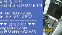 클락밤문화 ⇡위더스 호텔     https://GOLDMS9.COM ♣ 추천인 ABC3   위더스 호텔 ⇡ 클락밤문화