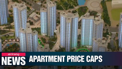S. Korea to roll out price ceiling system for apartment complexes in bubble-prone areas