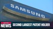 Samsung Electronics has been world's No. 2 owner of patents for 12 years: Report
