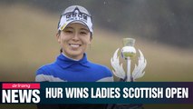 Hur Mi-jung sets 72-hole tournament record at 20 under par to capture Ladies Scottish Open