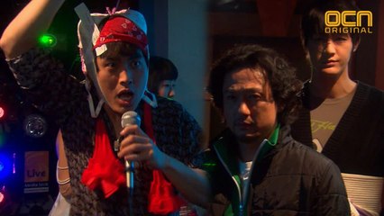 손창민과 이기우에게 걸린 이종수의 결말은?