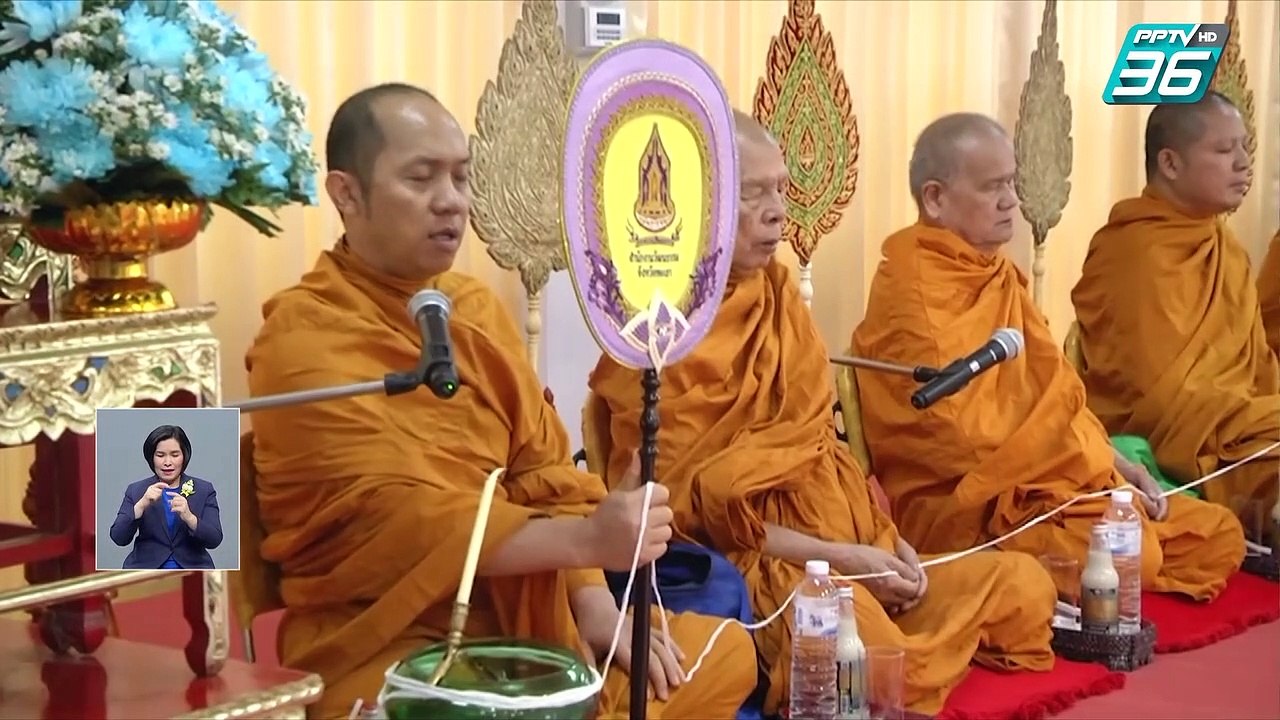 นายกฯ-ครม. ทำบุญวันแม่ ชวนเด็กศึกษาประวัติศาสตร...