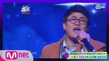 [더 콜 LIVE] 시대를 초월하는 명곡♬ 김현철 '달의 몰락'