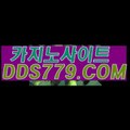 생방송바카라◆【▶ＡＡＢ889，COM◀】【▶라율광승등광물◀】모바일현금맞고 모바일현금맞고 ◆생방송바카라