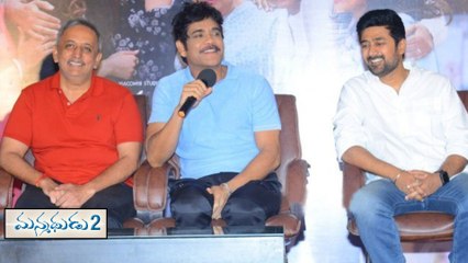 Manmadhudu 2 Movie Success Meet || Filmibeat Telugu