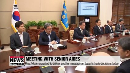 Pres. Moon to deliver another message regarding Japan at weekly meeting