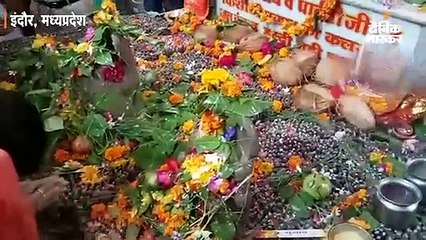 सावन मास का आखिरी सोमवार