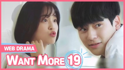 [Showbiz Korea] Hello, WEB! Drama 'Want More 19 (하지 말라면 더 하고 19)'