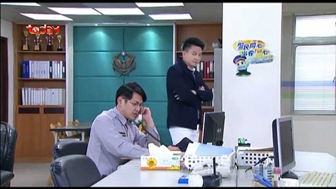 Của Hồi Môn - Tập 204  Full - Phim Bộ Tình Cảm Hay 2018 | TodayTV