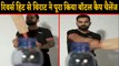 Virat Kohli opens Bottle Cap from Reverse Hit, Video Viral | Bottle Cap Challenge | वनइंडिया हिंदी