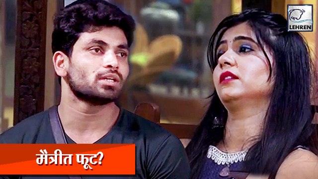 Bigg Boss Marathi 2: Will Shiv Thakre And Veena Jagtap Call-Off Their Relationship?