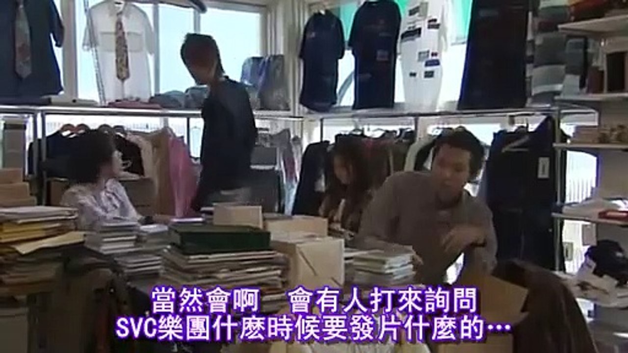 东京朋友_05END - PART1