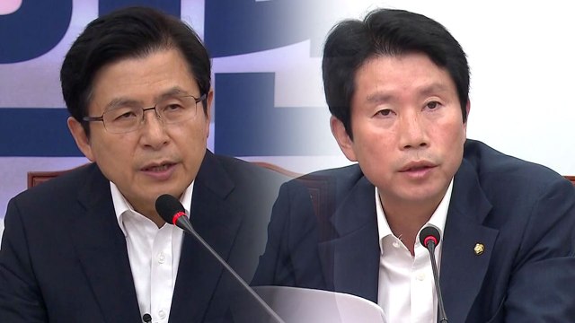 한국당 사노맹 전력, 조국 절대 안 돼 ...민주당 막무가내식 색깔론 공세 / YTN