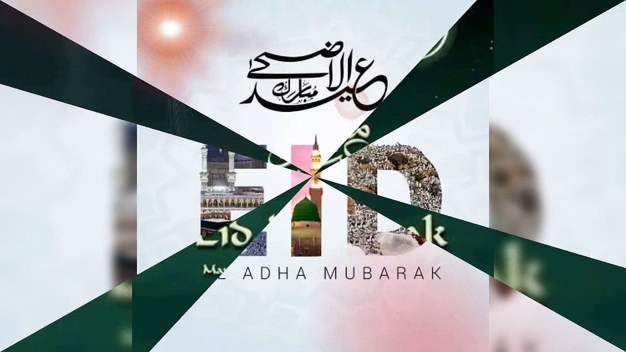 Eid Mubarik for Eid ul azha 2019