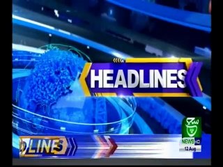 Bulletin 09am 12 August 2019 Such tv