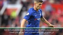 كرة قدم: الدوري الممتاز: نجم بوليسيتش سيسطع في تشيلسي – لامبارد