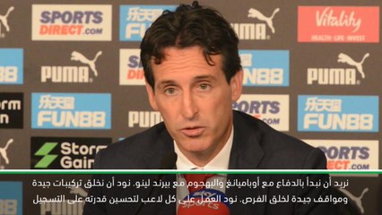 كرة قدم: باستطاعة أوباميانغ تسجيل أهداف أكثر من الموسم المنصرم – إيمري