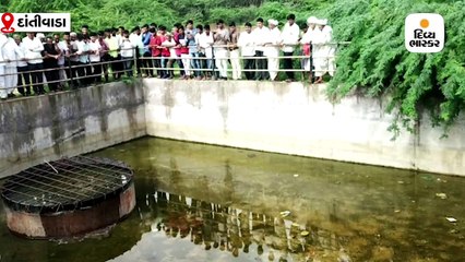 દાંતીવાડા ડેમમાં સૌપ્રથમવાર નર્મદાનું 100 ક્યૂસેક પાણી નખાયું, 87 ગામોને લાભ થશે