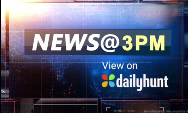 Wrestler Babita Phogat and Father Mahavir Phogat join BJP,Curfew reimposed in srinagar and more news