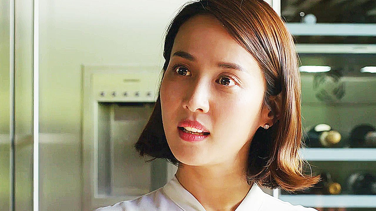 Parasite - Trailer (Deutsch) HD