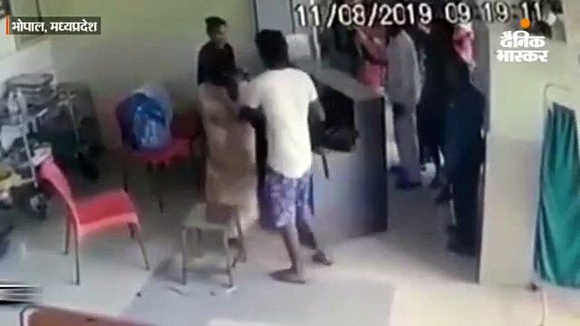 महिला की मौत पर अस्पताल में तोड़फोड़, स्टाफ से जमकर मारपीट व एसिड अटैक की धमकी भी