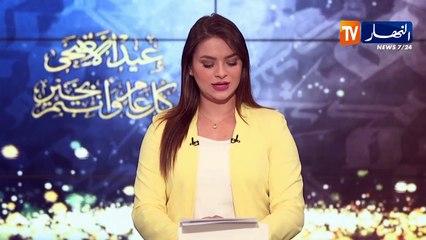 خروج الحاجة "بلقاسم فاطمة" من مستشفى منى الجسر بصحة جيدة