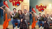 Ayushmann Khurrana, Neena Gupta's Badhaai Ho to get a sequel | FilmiBeat