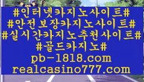 한국형최적화사이트(pb-1818.com)한국형최적화사이트