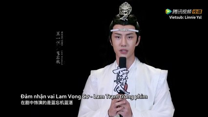 [Vietsub] Trần Tình Lệnh: Vương Nhất Bác