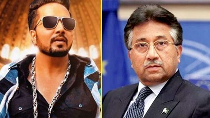 Mika Singh SLAMMED For Performing At A Wedding In Karachi