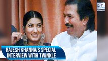 Rajesh Khanna At The Launch Of Daughter Twinkle's Movie Itihaas | Flashback Video