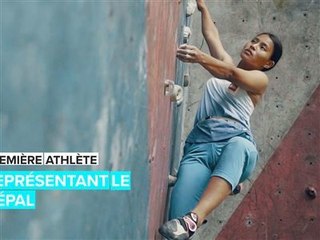 Pancha Maya Tamang sera la première olympienne népalaise