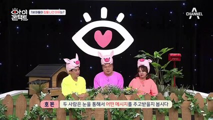 "엄마가 아들 눈높이에 맞출게" 어린 엄마와 아들의 가슴 따뜻해지는 눈맞춤♥