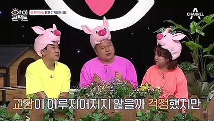 뮤지컬 배우가 꿈이었던 뇌암 손자가 노래로 치매 할머니에게 표현하는 속마음!