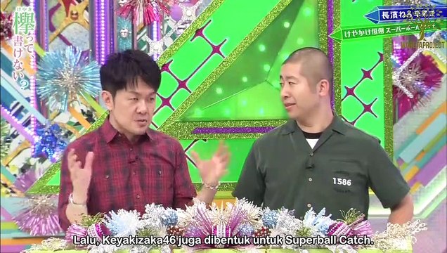 [SubIndonesia] 190805 Keyakizaka46 - Keyakitte Kakenai eps 192