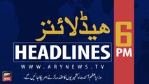 ARY News Headlines | PM Imran spends ‘first half of Eid’ with patients at PIMS | 6 PM | 12th August 2019