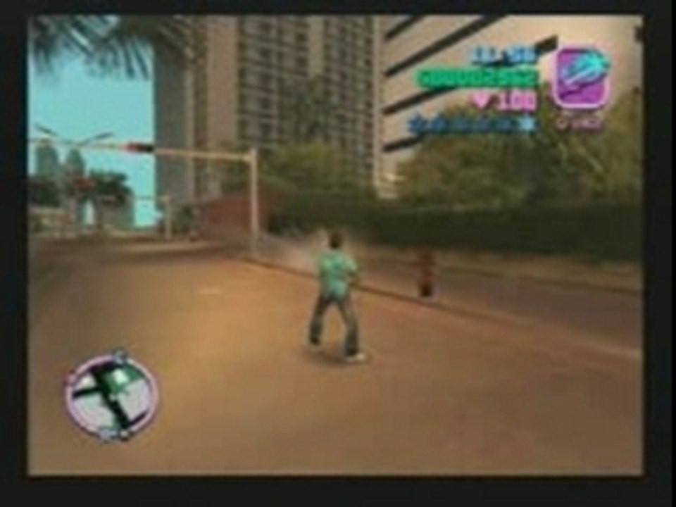 Gta vice city: le cereal killer ne dure pas