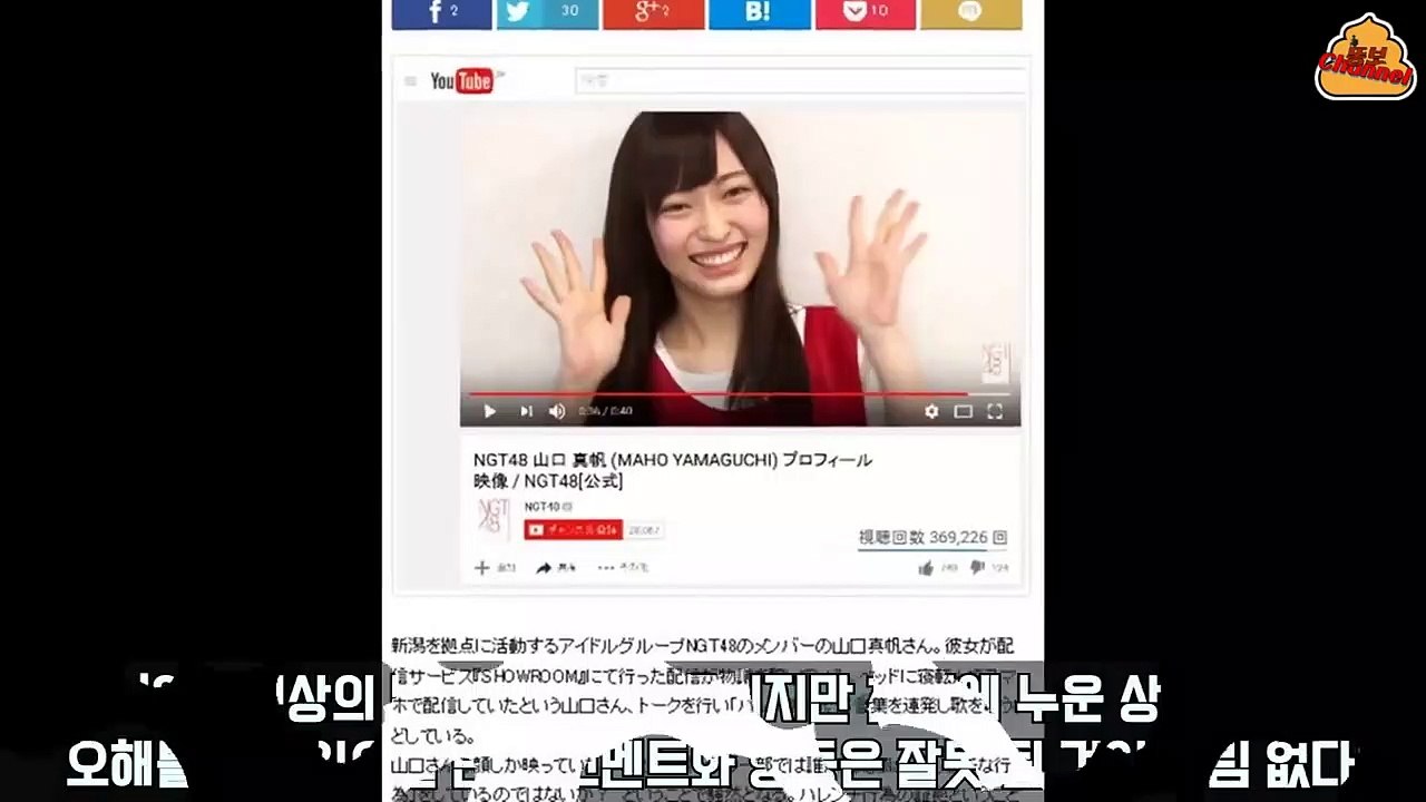강진출장아로마≑강진출장안마010t3305r4750｛카톡JK675｝ 강진전지역출장마사지샵'예약'강진출장rj안마on강진출장안마cos여3♪⇔∃마사지황형