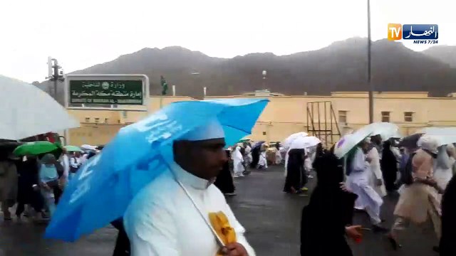 أمطار غزيرو ورياح قوية في مشاعر منى