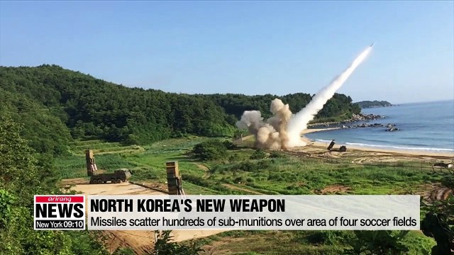 North Korea's latest missiles showed similar traits to U.S. Army's ATACMS