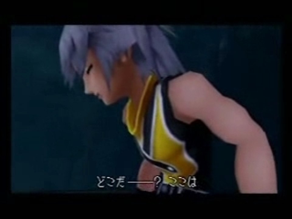 Kingdom Hearts 1: Final Mix - Riku at Hollow Bastion