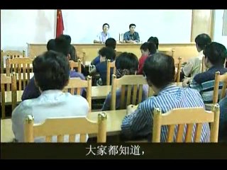 刑档内幕 18_标清