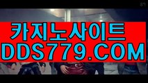 우리바카라사이트ル사설바카라ルＡＡＢ８８９，COMル와와카지노ル아시아바카라