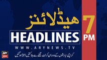 ARY News Headlines | COAS spends Eid with troops on LoC | 7 PM | 12th August 2019